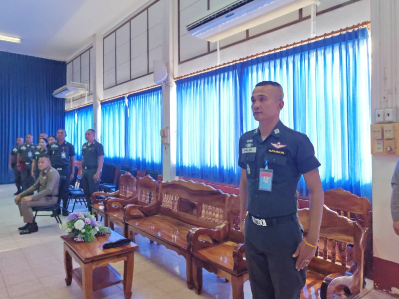 พิธีปิดการฝึกอบรม